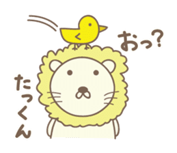 Cute lion stickers for Takkun sticker #14487389