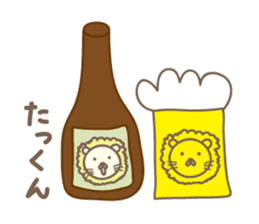 Cute lion stickers for Takkun sticker #14487390