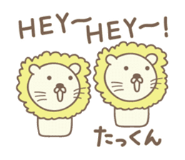 Cute lion stickers for Takkun sticker #14487394