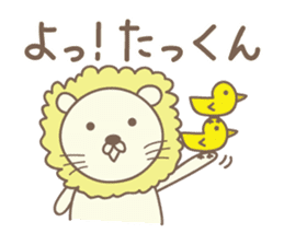 Cute lion stickers for Takkun sticker #14487397