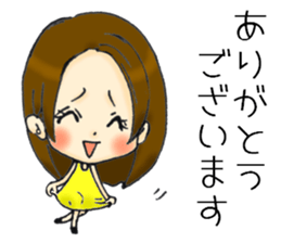 Sometimes, Kansai accent gals sticker #14487433