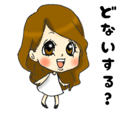 Sometimes, Kansai accent gals sticker #14487434