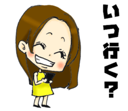 Sometimes, Kansai accent gals sticker #14487436