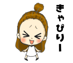 Sometimes, Kansai accent gals sticker #14487440