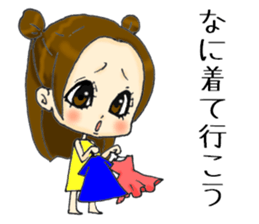 Sometimes, Kansai accent gals sticker #14487441