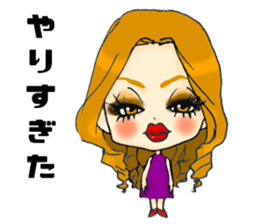 Sometimes, Kansai accent gals sticker #14487443