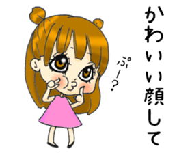 Sometimes, Kansai accent gals sticker #14487453