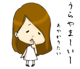 Sometimes, Kansai accent gals sticker #14487455