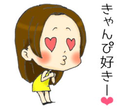 Sometimes, Kansai accent gals sticker #14487457