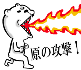 The sticker which Hara use 2 sticker #14487534