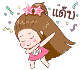 KaPom6 sticker #14487711