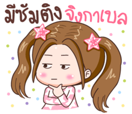 KaPom6 sticker #14487712