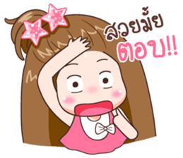 KaPom6 sticker #14487713