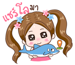 KaPom6 sticker #14487717