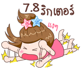 KaPom6 sticker #14487718