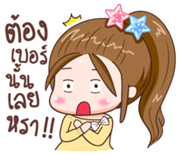 KaPom6 sticker #14487719