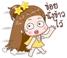 KaPom6 sticker #14487721