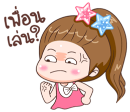 KaPom6 sticker #14487722