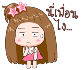 KaPom6 sticker #14487725