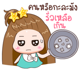 KaPom6 sticker #14487728