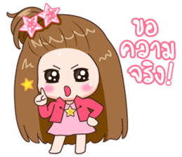 KaPom6 sticker #14487732