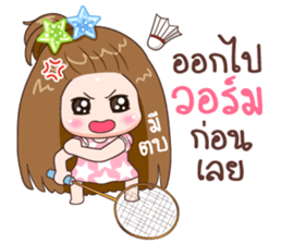 KaPom6 sticker #14487734