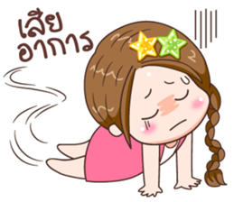 KaPom6 sticker #14487737