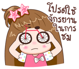 KaPom6 sticker #14487740