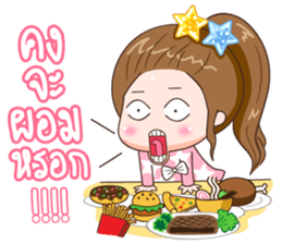 KaPom6 sticker #14487743