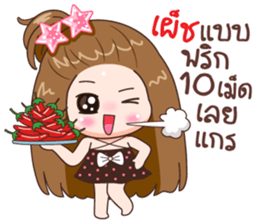 KaPom6 sticker #14487744