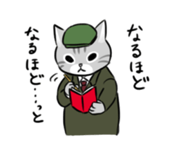 The Detective Cat (with his friends) sticker #14487754