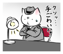 The Detective Cat (with his friends) sticker #14487760