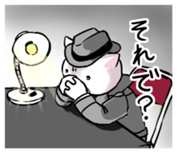 The Detective Cat (with his friends) sticker #14487762