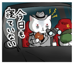 The Detective Cat (with his friends) sticker #14487766