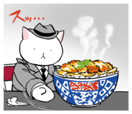 The Detective Cat (with his friends) sticker #14487767