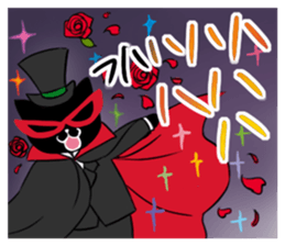 The Detective Cat (with his friends) sticker #14487769