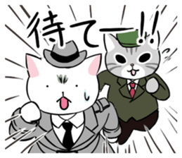 The Detective Cat (with his friends) sticker #14487786