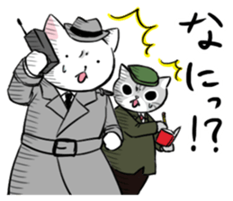 The Detective Cat (with his friends) sticker #14487787