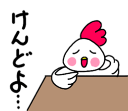 Kokko's Tosa dialect sticker #14487845