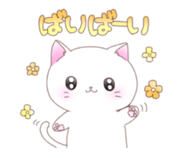 Felis cat and Munchy cat sticker #14487896