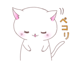 Felis cat and Munchy cat sticker #14487902