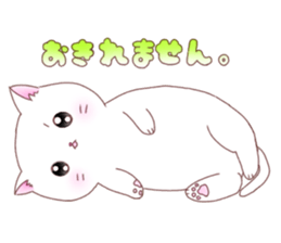 Felis cat and Munchy cat sticker #14487921