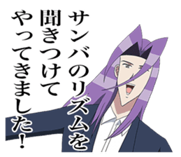 TV anime "Gakuen Handsome" sticker #14487934