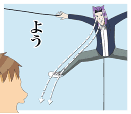 TV anime "Gakuen Handsome" sticker #14487935