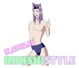 TV anime "Gakuen Handsome" sticker #14487937