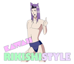 TV anime "Gakuen Handsome" sticker #14487937