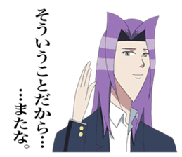 TV anime "Gakuen Handsome" sticker #14487939