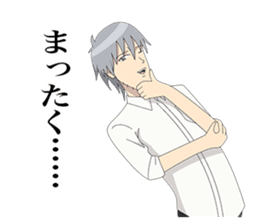 TV anime "Gakuen Handsome" sticker #14487944