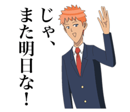 TV anime "Gakuen Handsome" sticker #14487946