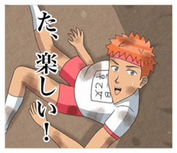 TV anime "Gakuen Handsome" sticker #14487950